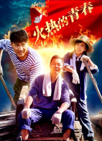 狠狠干干